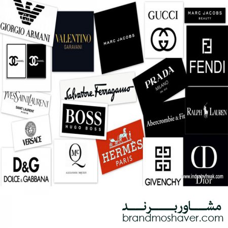 فروش برند و  ثبت برند پوشاک