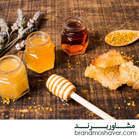 فروش و مراحل ثبت برند عسل