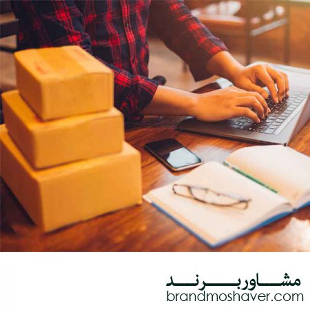 فروش برند/آموزش ایمیل مارکتینگ و اهمیت بازاریابی ایمیلی