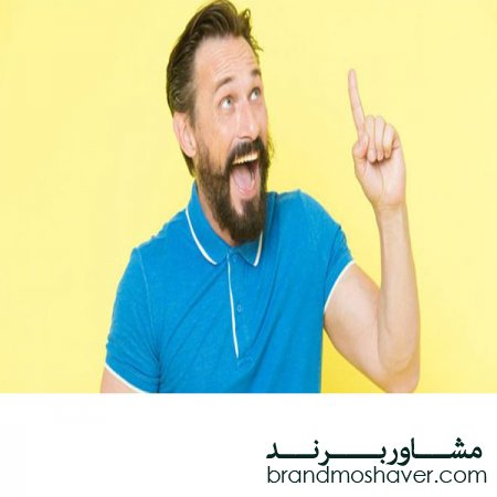 فروش برند/ایده ‌های فروش بیشتر و شش راه برای وادارکردن مردم به خرید از شما