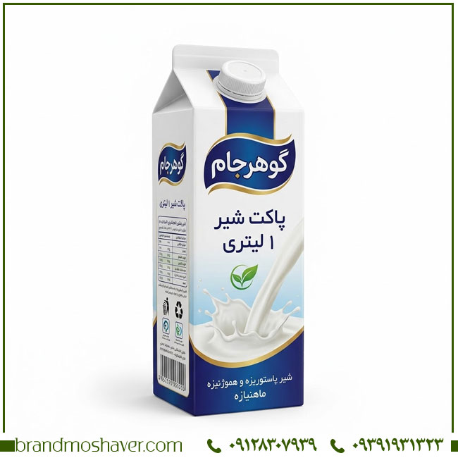 فروش برند گوهر جام؛ مشاوره سرمایه‌گذاری در لبنیات و نوشیدنی