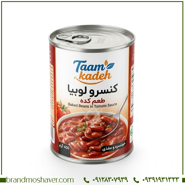 فروش برند طعم كده؛ مشاوره سرمایه‌گذاری در صنعت غذا