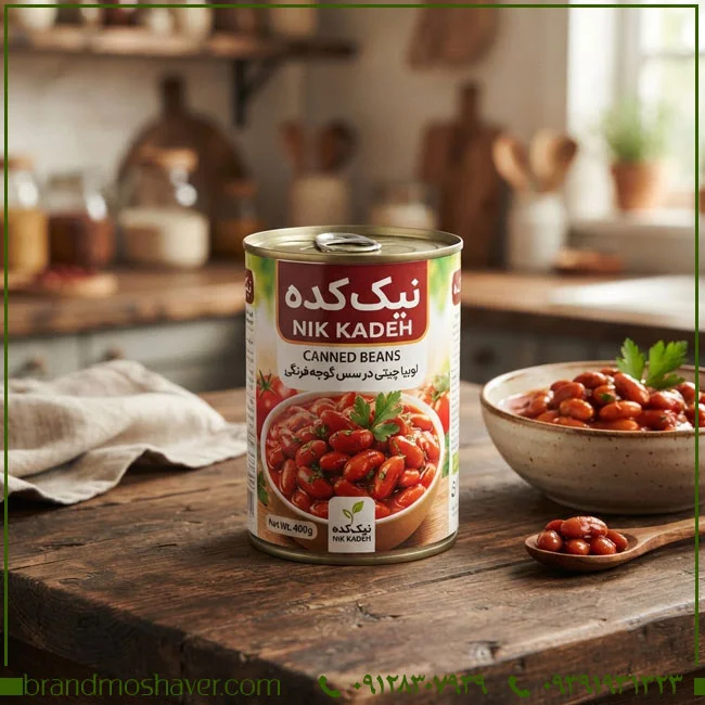 فروش برند آماده نیک کده nik kadeh